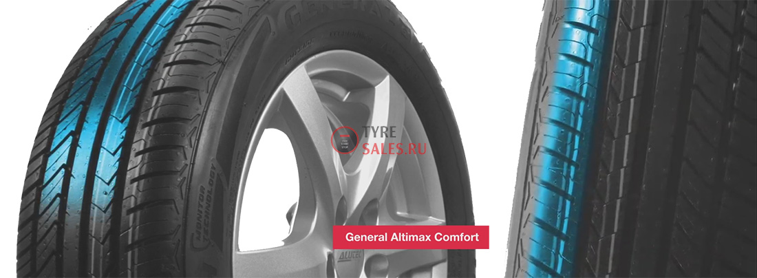 отзывы на шины general tires altimax comfort